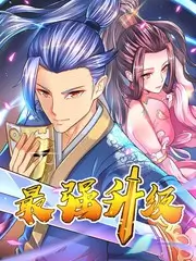 一起露营吧 真人秀综艺在线看